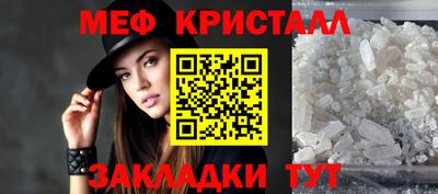 jwh Коммунар