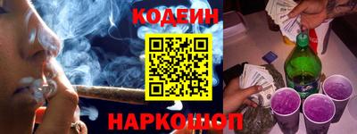тгк Конаково