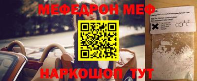 тгк Конаково