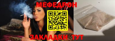 jwh Коммунар
