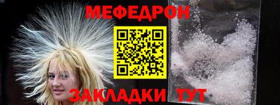 jwh Коммунар