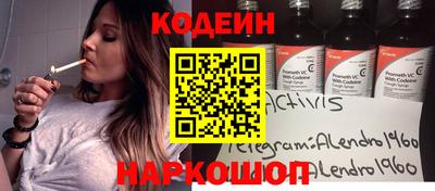 тгк Конаково