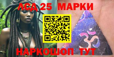 тгк Конаково