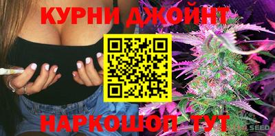 jwh Коммунар