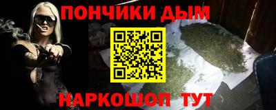тгк Конаково