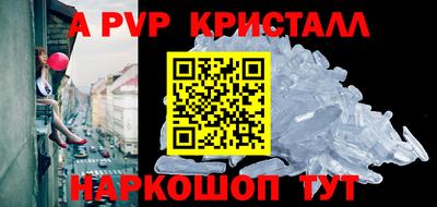 тгк Конаково