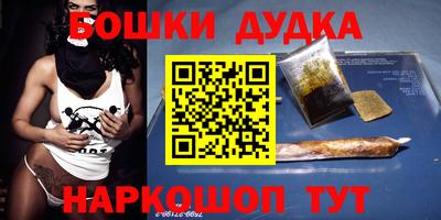 спиды Комсомольск-на-Амуре