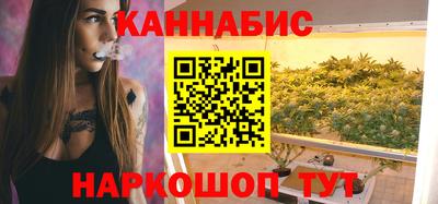 jwh Коммунар