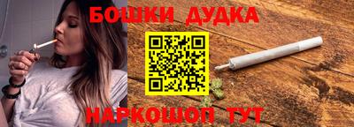 спиды Комсомольск-на-Амуре