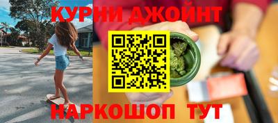mdma Краснокаменск