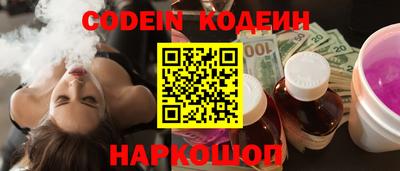jwh Коммунар