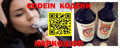 тгк Конаково