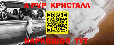 тгк Конаково