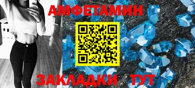 jwh Коммунар