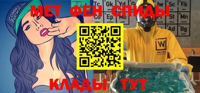 тгк Конаково
