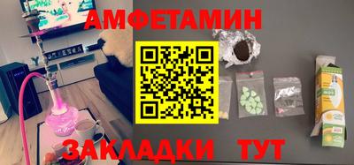 тгк Конаково