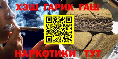 jwh Коммунар