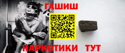 jwh Коммунар
