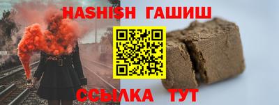 тгк Конаково