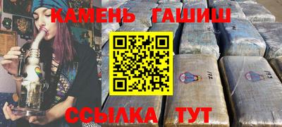 jwh Коммунар