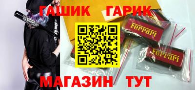 jwh Коммунар