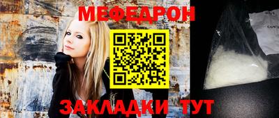 спиды Комсомольск-на-Амуре