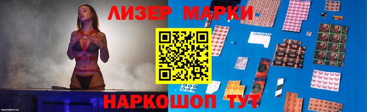 ЛСД экстази ecstasy  LSD-25 экстази ecstasy  Вход с VPN  ЛСД экстази  Коломна 